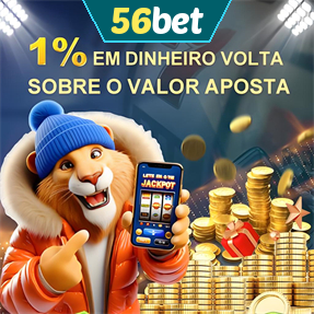 56bet Rebate